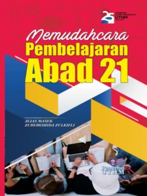 Cover image for Memudahcara Pembelajaran Abad 21